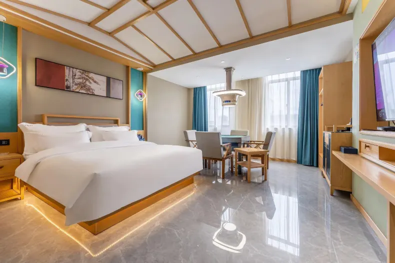 Qingteng Yisu Hotel (Cixi Kandun)