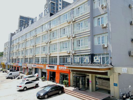 Others 3, Grace Inn Feicheng Bus Station, Tai'an