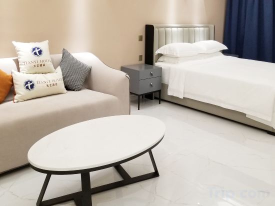 Tianyi Apartment Room Type - Apartment King Room