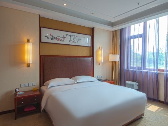 Baozhigu International Convention Center Beijing Room Type - Superior Double Room