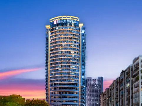 Rezen Kingtown Hotel (Chongqing Xinpaifang)