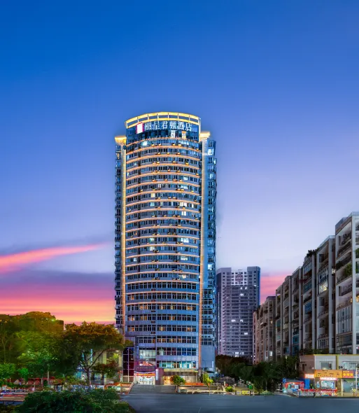 Rezen Kingtown Hotel (Chongqing Xinpaifang)