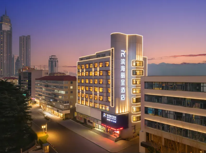 Yantai Binhai Rezen hotel