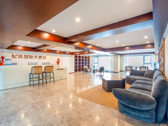 Others 3, Fairy Mountain Changsong International Hotel, Chongqing