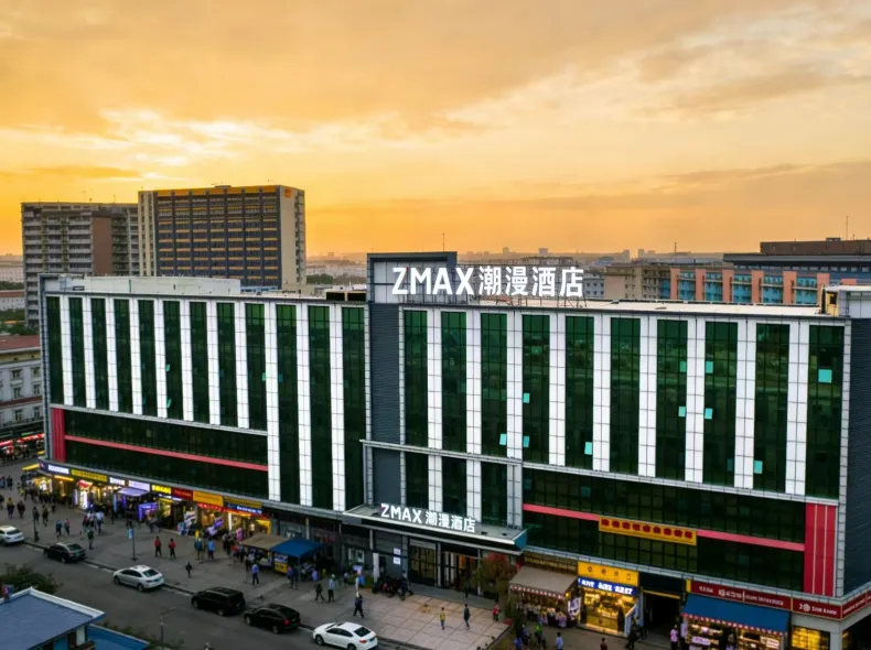 CHEERMAY  HOTEL (Guangzhou South Railway Station Nanpu Metro Station Branch)