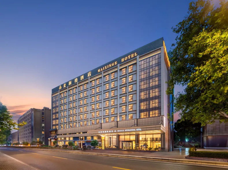 Shanghai Maixinge International Hotel (Zhoupu Metro Station Wanda Mall)