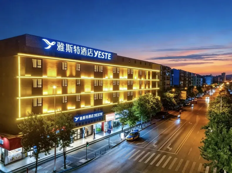 Yeste Hotel (Liuzhou Baisha Bus Station Shengli Barbecue City)
