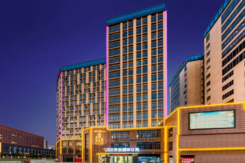 微窩天悅國際公寓（廣州白雲大道北黃邊地鐵站店）