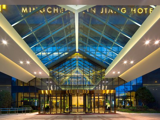 Others 3, Mingcheng Jinjiang Hotel(Powerlong Plaza, Julong Lake) Yancheng, Yancheng