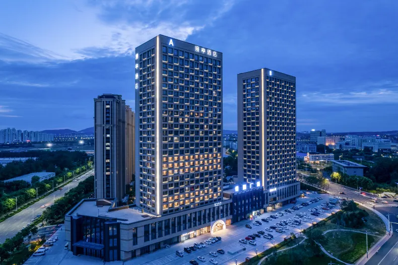 Bajiaowan International Convention Center Of YanTai Manting Hotel