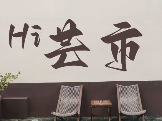 Others 5, Yueling Hotel, Dehong Dai and Jingpo