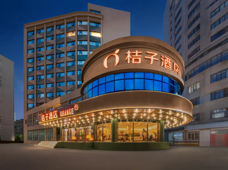 Orange Hotel Shanghai North Bund Xinhua Hospital