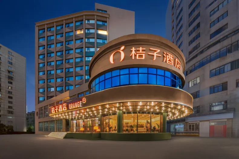 Orange Shanghai North Bund Xinhua Hospital Hotel