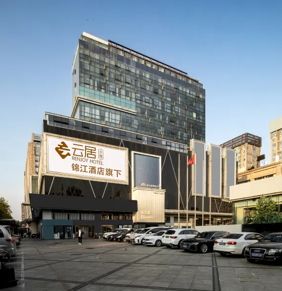 Renjoy Hotel (Beijing Shoudu Eryansuo Sanlitun)