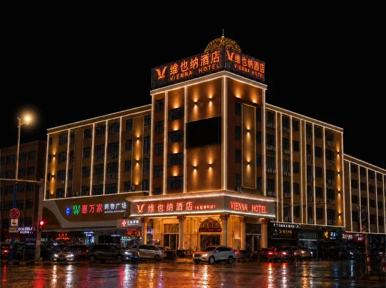 Vienna Hotel (Guangzhou Panyu Nancun)
