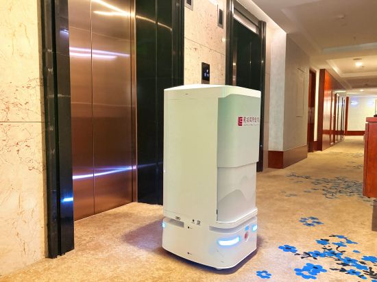 Others 3, Longcheng International Hotel, Taiyuan