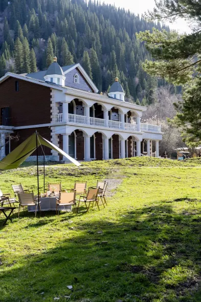 Trip.com Group Country Retreats (Nalati Forest Park Joint Resort)