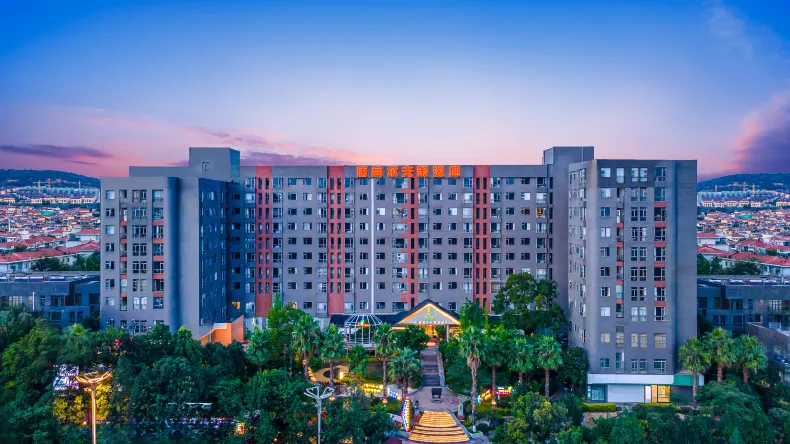 Tang Golf Rezen Hotel