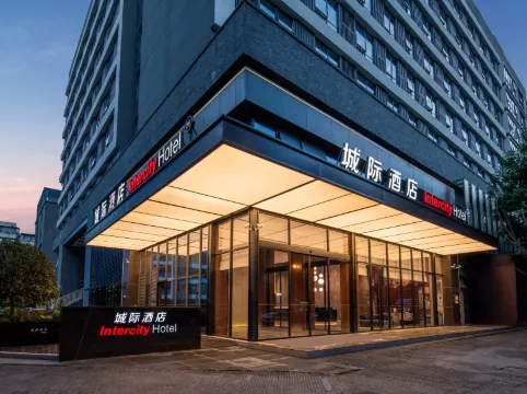 IntercityHotel Chengdu Kuanzhai Alley