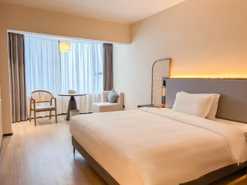 Shanshui Trends Hotel - (Shenzhen Sports Center Huaqiangbei Branch)