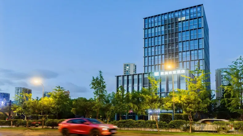 Hangzhou East Station Qianxin GINLAN JIA Qingtang Hotel