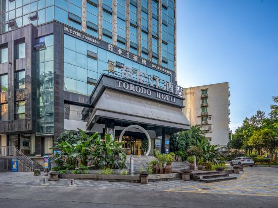 Others 3, Hotel of Awareness, Luzhou