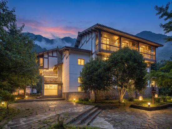 Others 4, Tianzhu Mountain Villa, Anqing