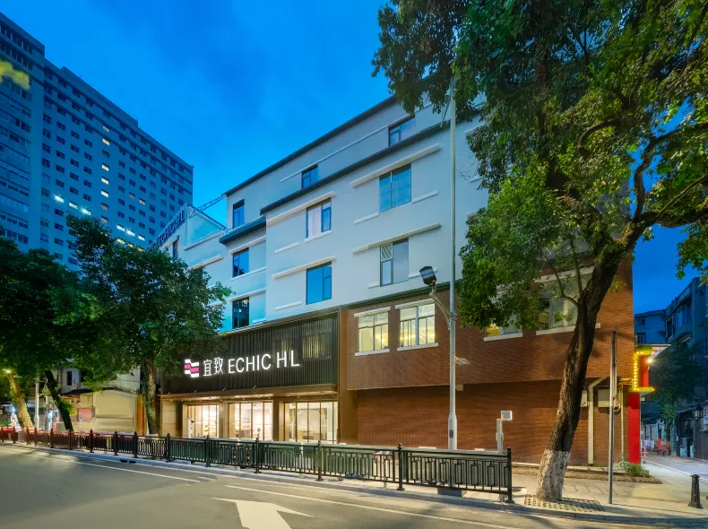 Guangzhou Beijing Road Pedestrian Street Park Front Subway Station ECHIC Hotel