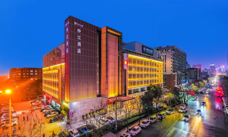 Eastravel·Zhongjiang Hotel