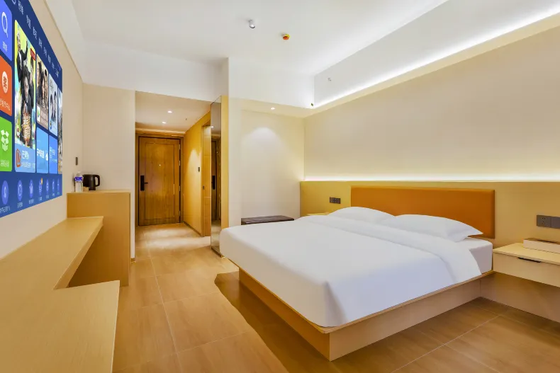 如家驛禾飯店（石家莊恆大御景半島店）