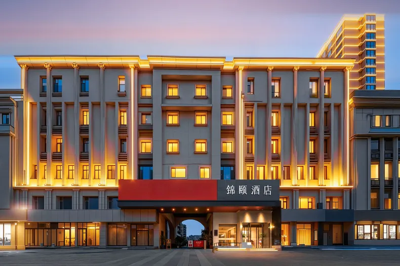 Jinyi Hotel (Hohhot Inner Mongolia University of Technology)