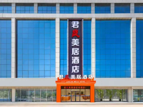 Jinyi Orange Preferred Hotel (Linyi Product City Branch)