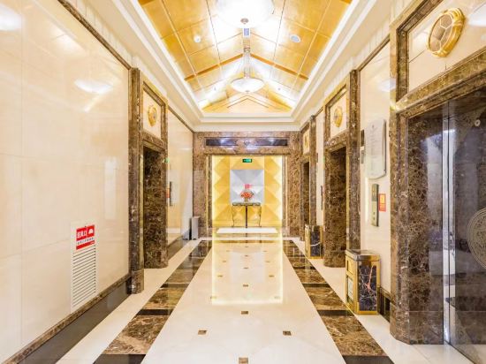 Others 4, Beijing Zhongyu Century Yuxuan Hotel, Beijing