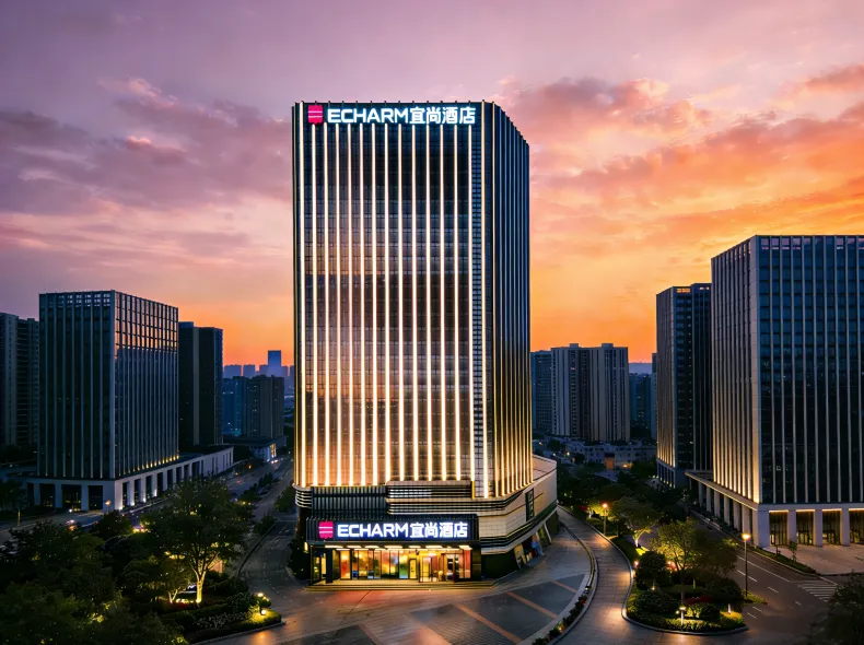 Echarm Hotel (Wuhan Wangjiawan)