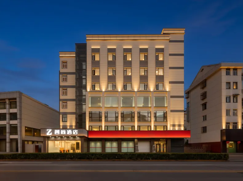 ZsmartHOTEL（Jiading Shanghai University Store）