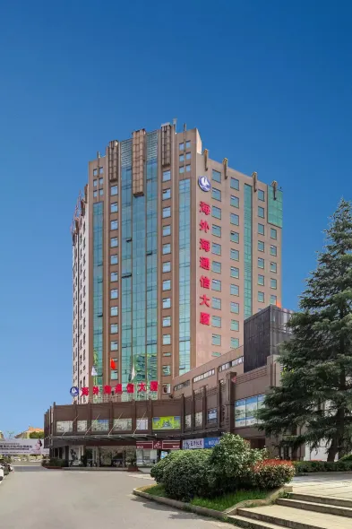 Hangzhou haiwaihai  Communication hotel