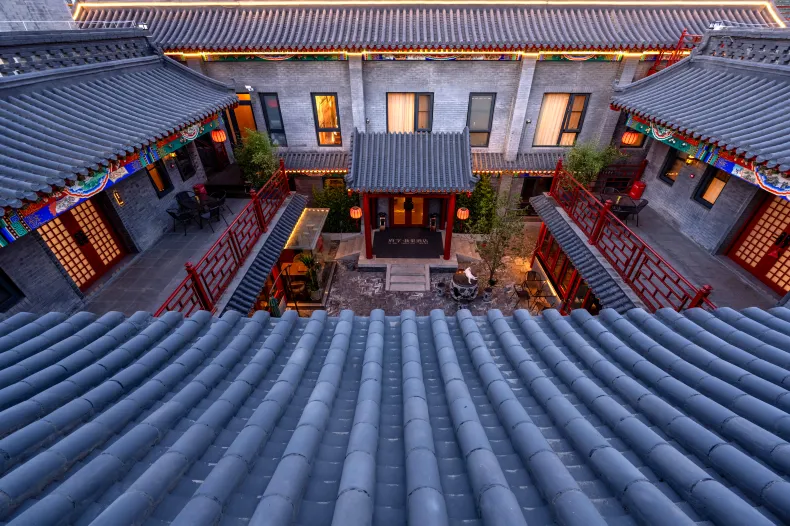 Fuxue TRUE GO Hotel (Beijing Nanluoguxiang Chinese Siheyuan)