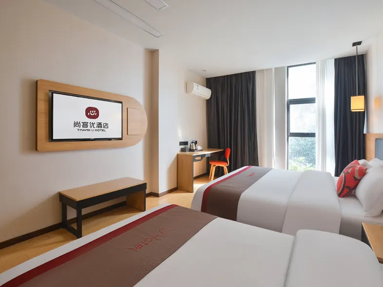 Shankee Hotel (Nanjing South Railway Station Shuanglong Avenue Subway Station)