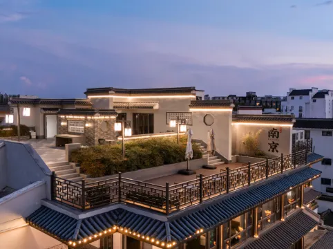 BLOSSOM MANOIR CONFUCIUS TEMPLE NANJING