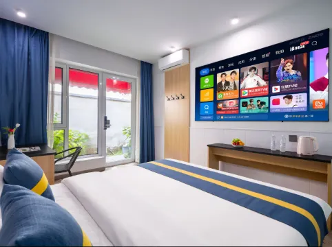 Floral Hotel·Beijing sifangting Liuhao courtyard hotel (Daxing international airport store)