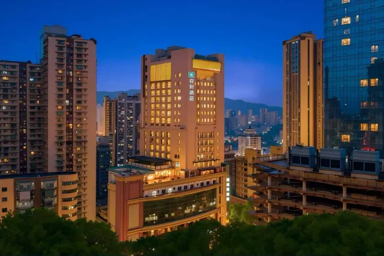 Ni Hao Hotel (Chongqing Jiefangbei Pedestrian Street)