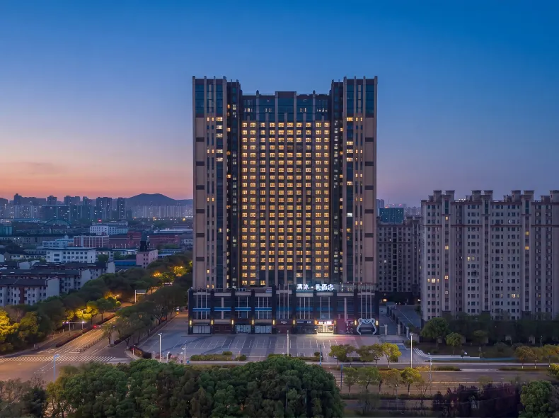 Qingmu Li Hotel (Jiangyin Wanda Plaza Wuxing Road)