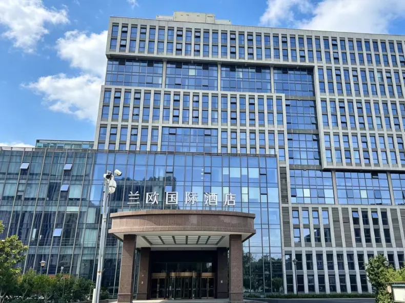Lanou International Hotel (Qingdao North Station)