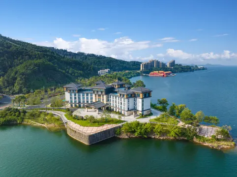 Fairfield by Marriott Hangzhou Qiandao Lake