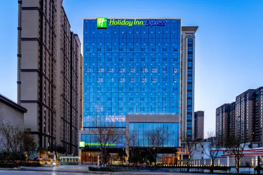 Holiday Inn Express XI'AN GUANGYUNTAN by IHG