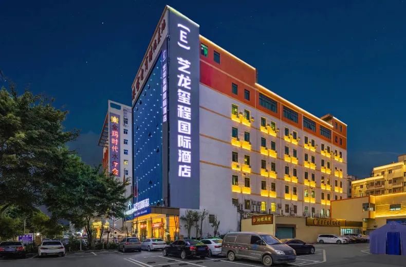 ELONG DELUXE (Shenzhen  Songgang Amber Market)