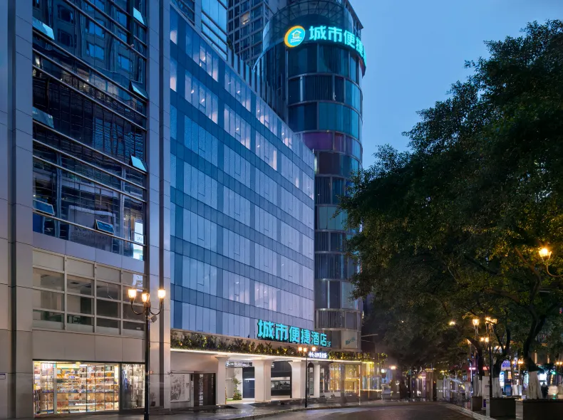 City Comfort Inn (Chongqing Jiefangbei Pedestrian Street Center)