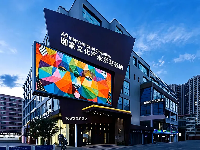 TOWO Hotel