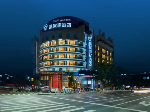 The Origin V Hotel (Wenzhou Ouhai Wutian Old Street)