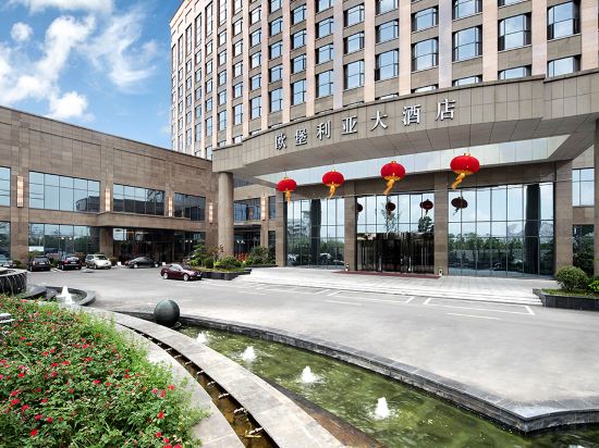Others 4, Obrao Grand Hotel, Yancheng